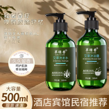 �ݾG�㰬��ϴ�lˮ�����ԡ¶�Ӽ�ϴ���o�Ƶ��e�^���ްl�Ȍ������l