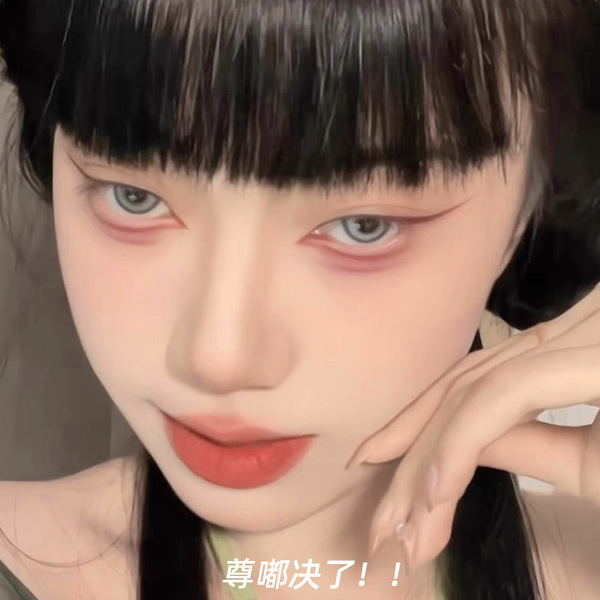 Faiccia~ The fine eyeliner pen of the cut girl does not smudge…
