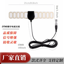 ���Q�¿�HDTV�쾀�W���҃ȸ����ҕ�쾀 dvb-t2 ATSC VHF�쾀