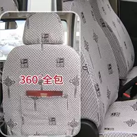 Wuling Hongguang V Light S Слава S Семиместный восьмиместный фургон полностью окружен утолщением автомобильной подушки