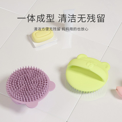 Newborn baby shampoo brush to remove scalp dirt artifact toddler baby silicone shampoo brush to remove fetal fat brush bath supplies