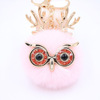 Genuine plush keychain, backpack accessory, pendant with zipper with accessories, owl