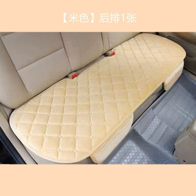 Seat cushion, seat cover | with Back Row - diamond-velvet-beige-1-photo-in-the-back-row