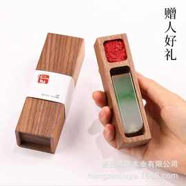 新款木质印章盒便捷式商用印章印泥收纳盒抽拉盖私人印章包装木盒