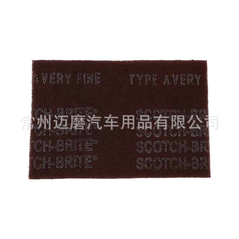 3m Scotch Brite7447/7447B Industrial Scouring Pad, Universal Type, Cleaning, Wire-Brushed