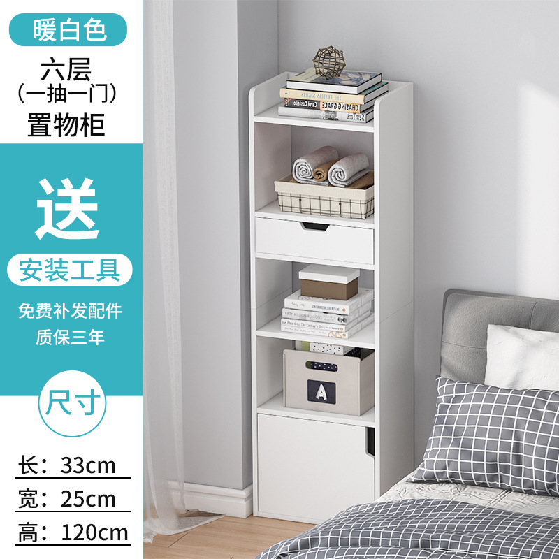 6 pisos, 1 puerta, 1 blanco cálido