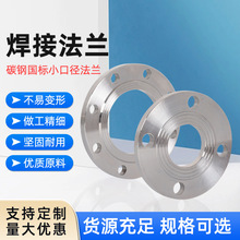 ̼䓷mƬƽFmPP䓰ʽmǘˮηmƬ