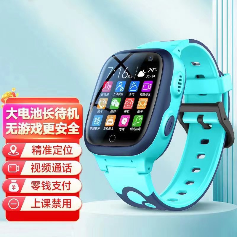 H03H+블루+심층방수