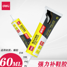 �����zˮճ���\��ЬƤЬ���zЬƤ���aЬ�z͸��Һ�wճЬ�ӵď����z