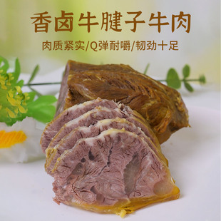 �_����ʳ�¾Ʋ���ʳ�����uţ����ţ�⽡���������e��ʳ