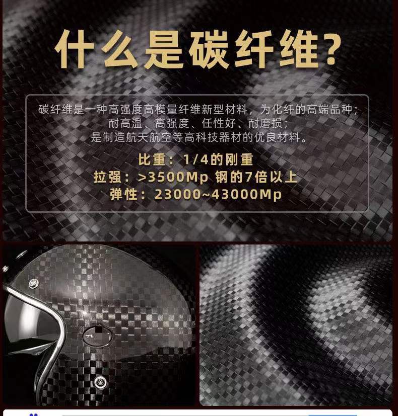 微信图片_20220104163719