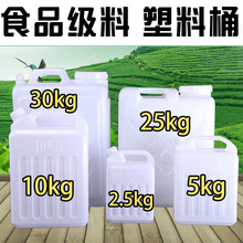 ���Ã�ˮ����ɻ���ú��Ͱ����ʮ������Ͱ�����b�׾ƾ�Ͱ��������