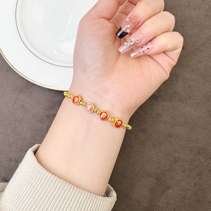 Nuevos productos de pulseras de oro de arena de Vietnam, cuentas de bungee, paz, alegría, brazaletes auspiciosos, joyas lujosas y duraderas.