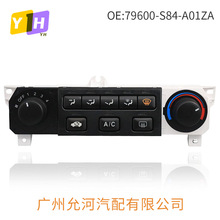 79600-S84-A01ZA 599-268ȫ������98-00�����Ÿ������յ���忪��