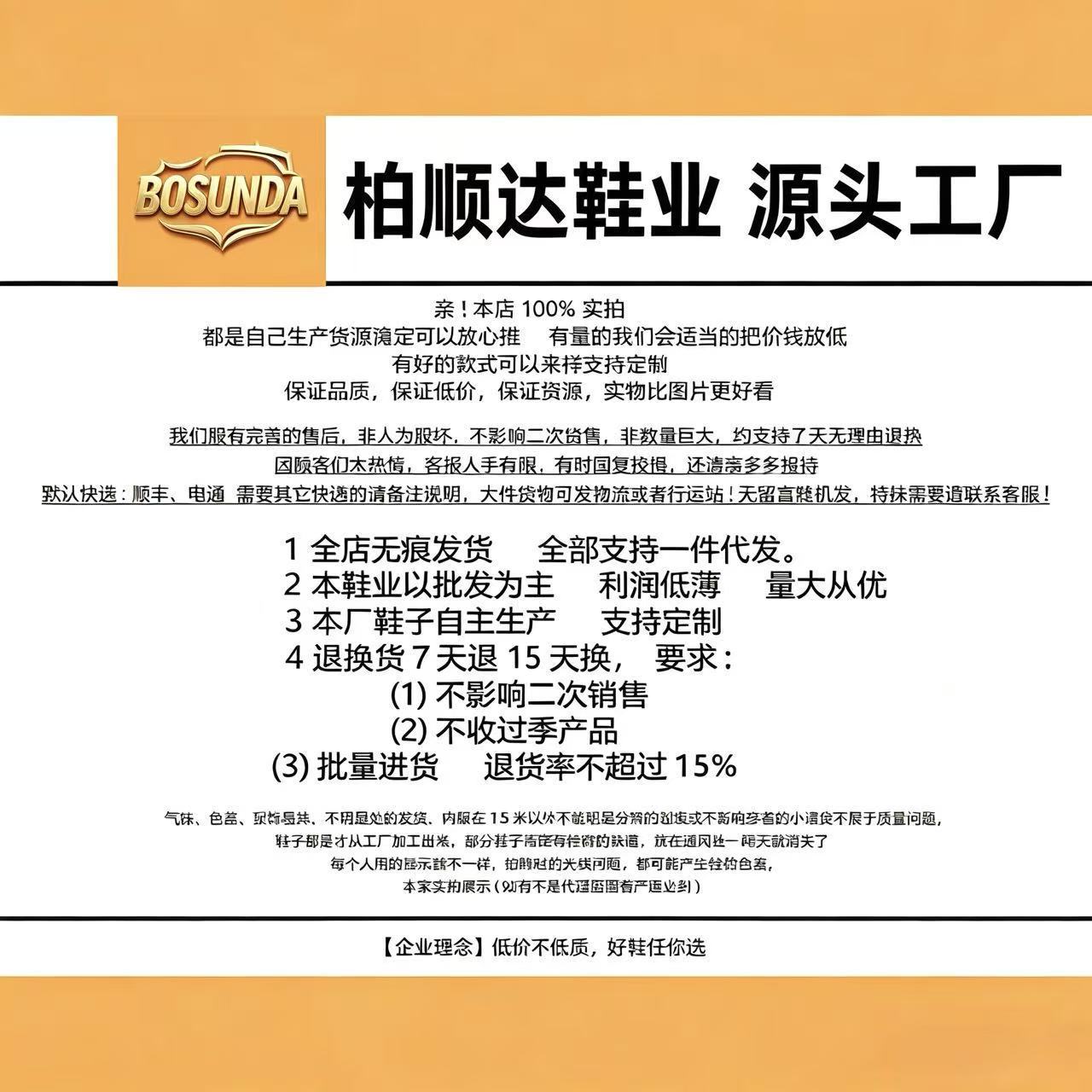 微信图片_20260531233530_55_2