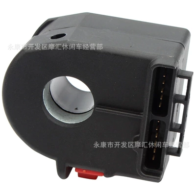 01-05 Handlebar Mount, Motorcycle Control System Parts