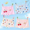 Cartoon children Underwear modal Flat angle Hang Article Leggings baby Nubao girl Underwear factory wholesale