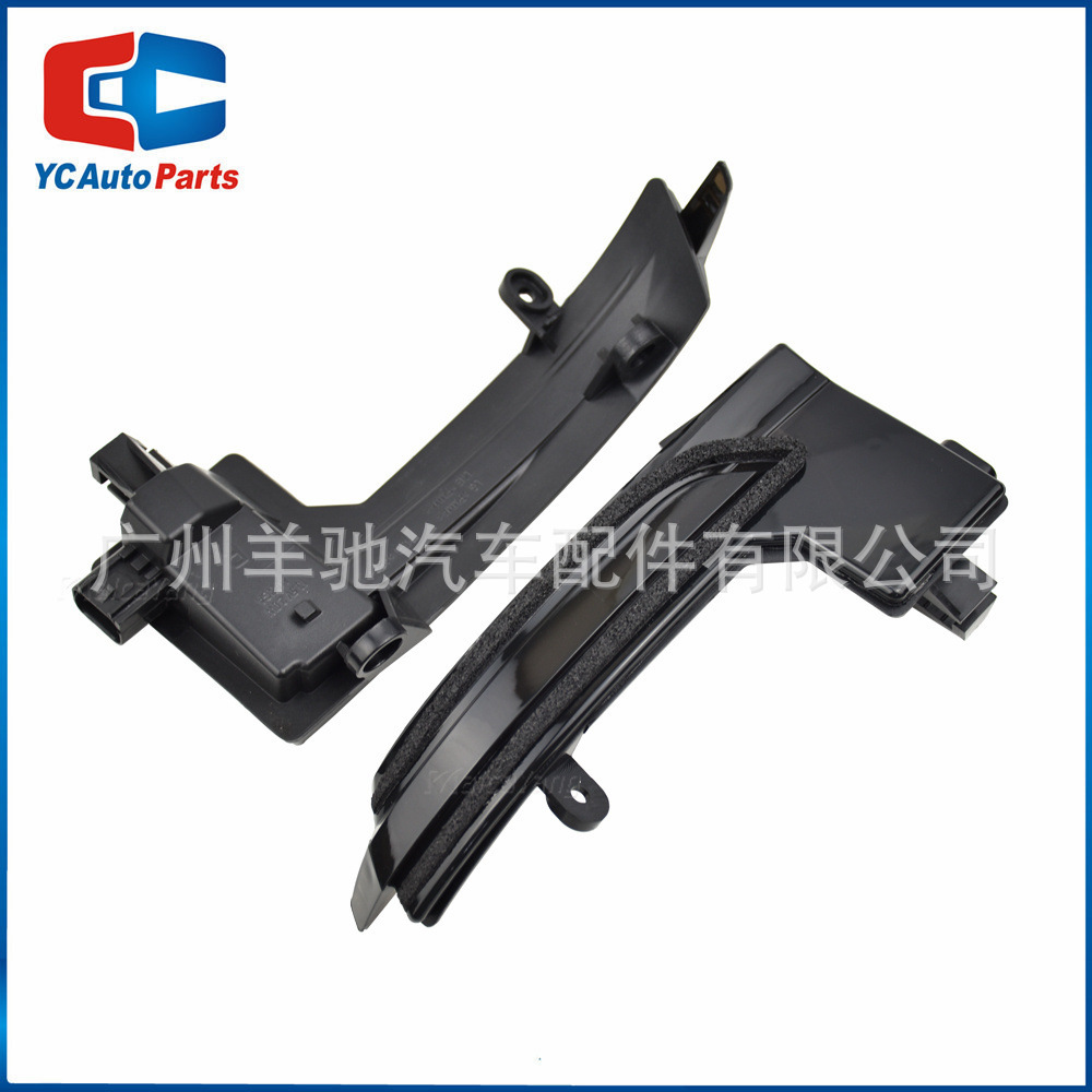 Aplicable a Mazda3 Unkersella Mazda6 AtzLED espejo retrovisor luz de corriente luz de dirección