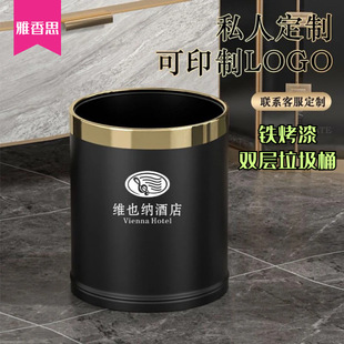 ����Ͱ���P䓿�ӡˢlogo����ȼ��Ȧ�ΌӴ�̖���þƵ�KTV�͏d�N��
