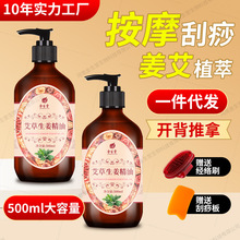 ����������Ħ������ԡ����Ժ����ȫ���w������ͨ���Æη��������l