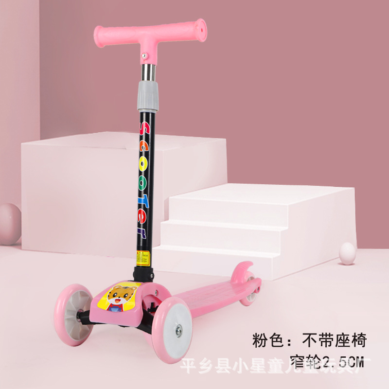 不带座椅 (8).jpg