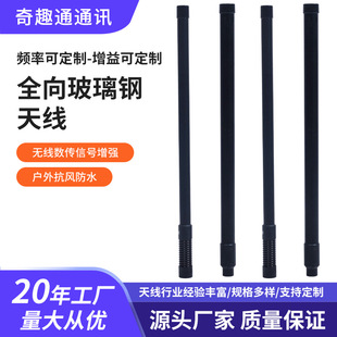 N���^5G��ˮ������쾀2G/3G/4G/5Gȫ�������վAP�W�P��̖����