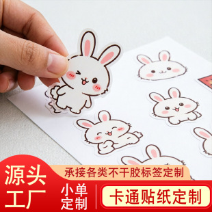 �ɐ�С�ÿ�ͨ͸�������z�N��ӡˢ�֎�ˮ���˺����ƏS��ֱ��