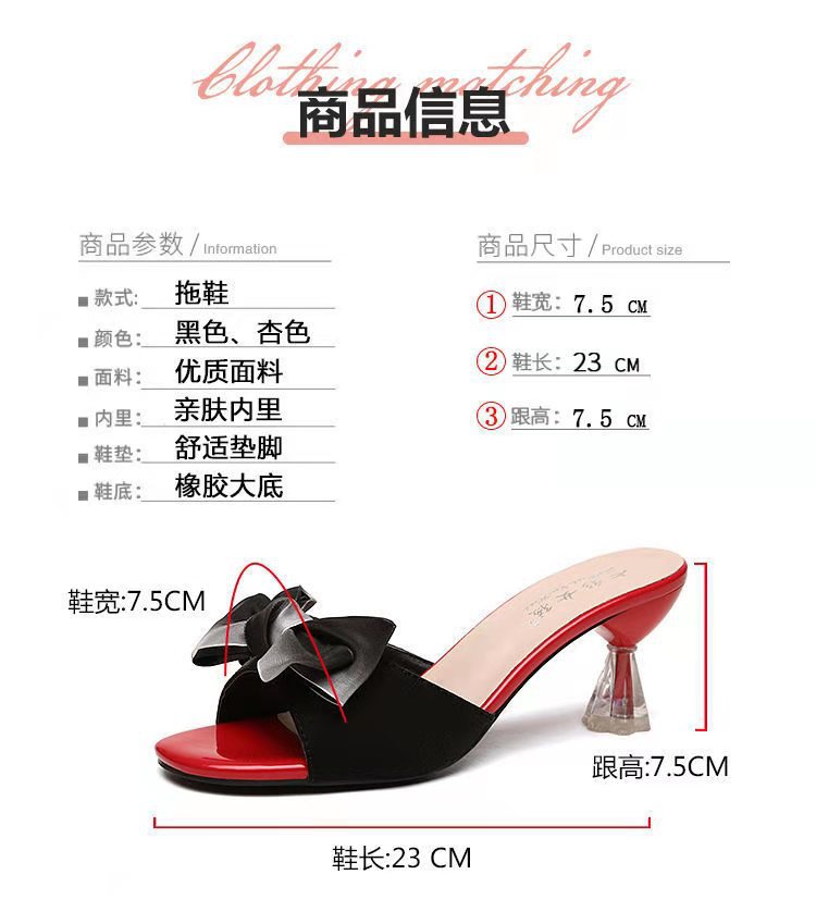 微信图片_20210808103239