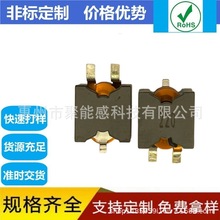 ���������늸�PQ3.3uH4.7uH10uH�F���w���|��ƽ�~���ŭh늸о�Ȧ