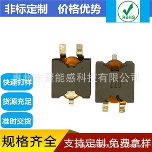 ���������늸�PQ2918-4.7uH10uH50A100A����Դ�⾀�V��늸о�Ȧ
