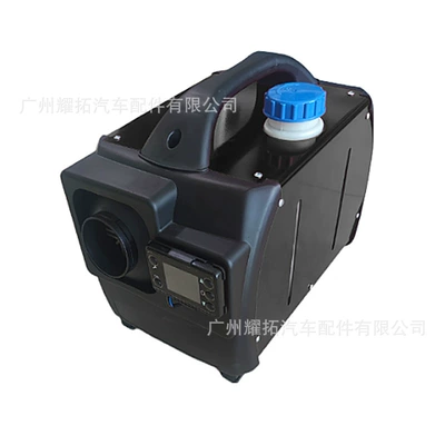 Automotive air conditioning, Split Cargo Truck Car - bluetooth-three-purpose-horizontal-all-in-one-machine-fh002-5kw01-12v24v220v-7