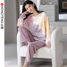 ˯��Ů���＃�����^�L���Lѝ���b���e����Ůʿ�Ҿӷ��ɴ��l�ٴ�