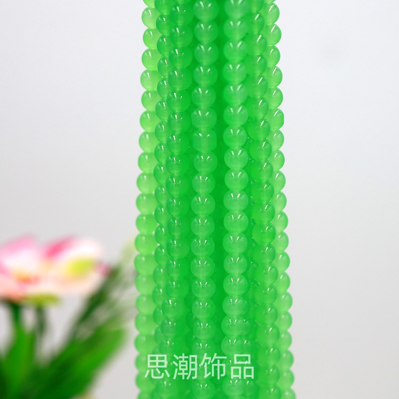 과일 녹색