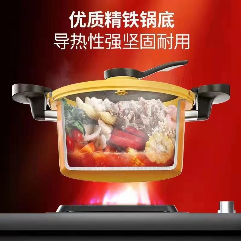 小型黄色いアヒル型マイクロ圧力鍋、多機能家庭用キッチン、煮込み、燻製、焦げ付き防止、圧力鍋、スープ鍋、マイクロ圧力調理鍋、卸売|undefined