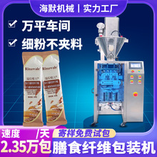 ɴͷ۰bC ʳwS۰bC ȫԄӶ^׷۰bCе