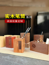 ľ�|�PͲ�k��������йPͲ�[����ľ���ώ�