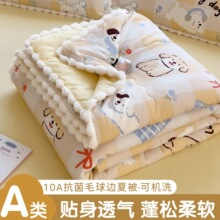 �ļ��¿ͨ�ɐ�ë��߅�ı��ļ����ě����əCϴ���{��������о