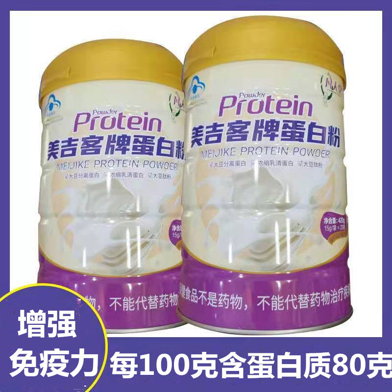 15beb1ffac2d572e89c2deb7b79459