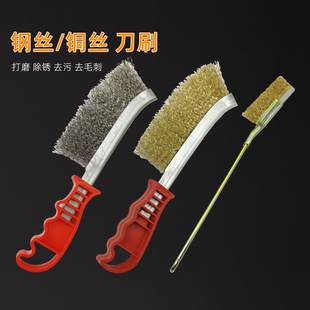 ��ˢ䓽zˢ�~�zˢ���P��ĥ�坍ˢ����ˢ�F�z���I����ȥë�̶๦��