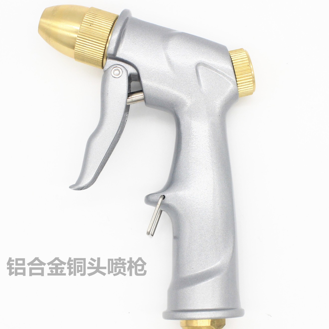 洗车水枪 高压水枪头 园林浇花家用冲车工具 全金属电镀水枪 厂家