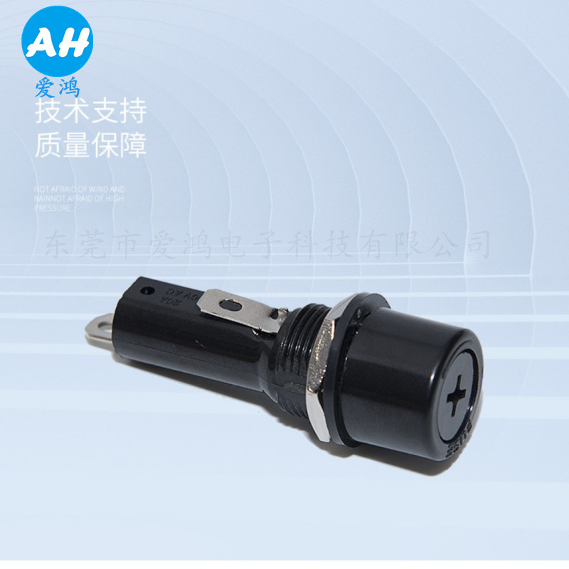 R3-52A面板安装保险丝座6*30/6*32管装保险丝座20A250V