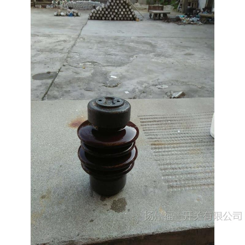福一 ZS-10/4 ZSW-12/4 ZS-12/4 支柱绝缘子 瓷瓶 陶瓷绝缘子