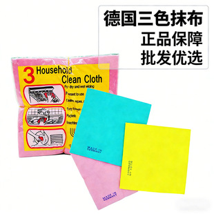 �n����ɫĨ����ˮ��ɫ���N��ϴ����坍���ٝ���