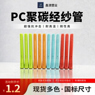 PC��̼������ �����ܭh�V�������ü��� ���Ȧ��ĥ����Ͳ�܏S��