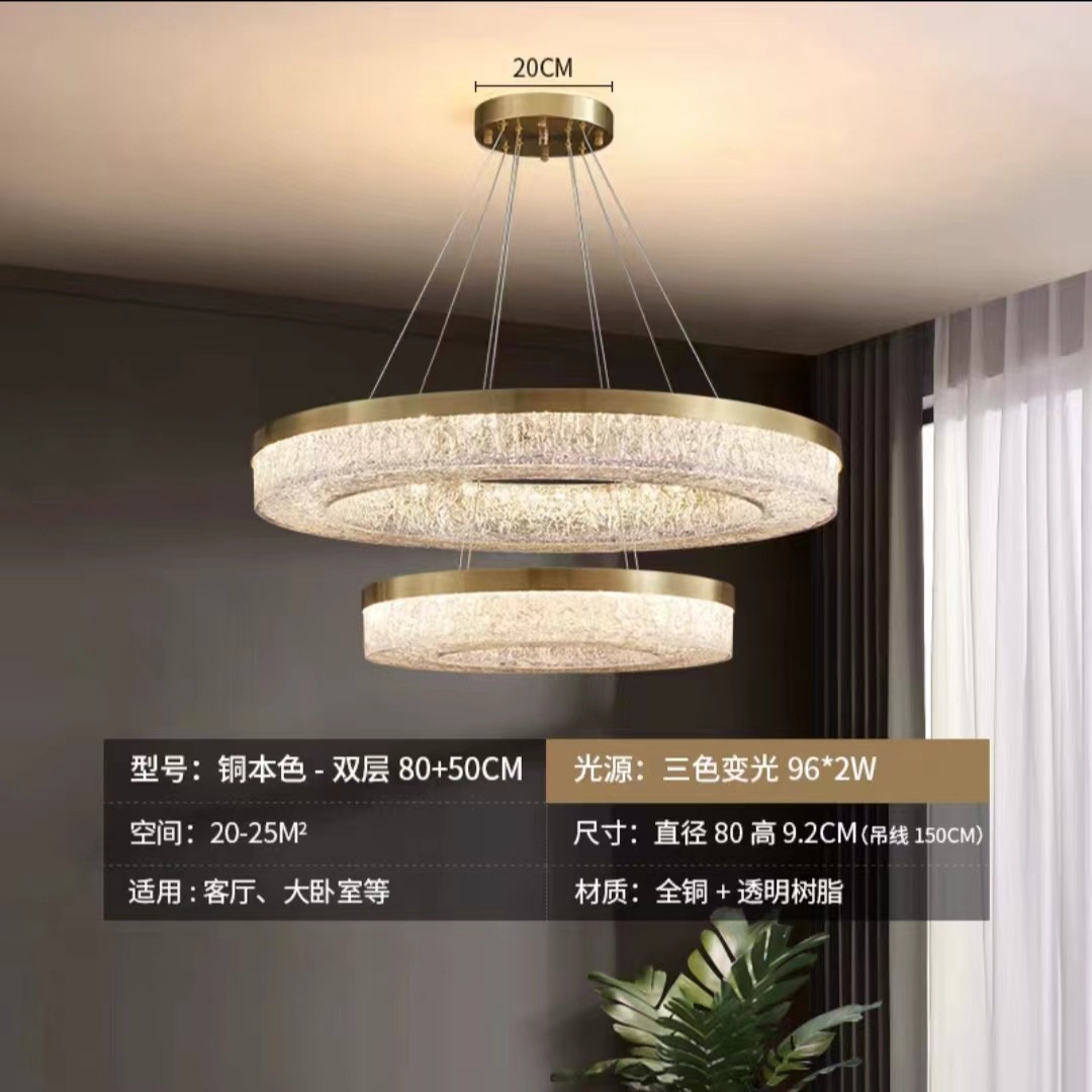 Cobre natural 800 + 500CM
