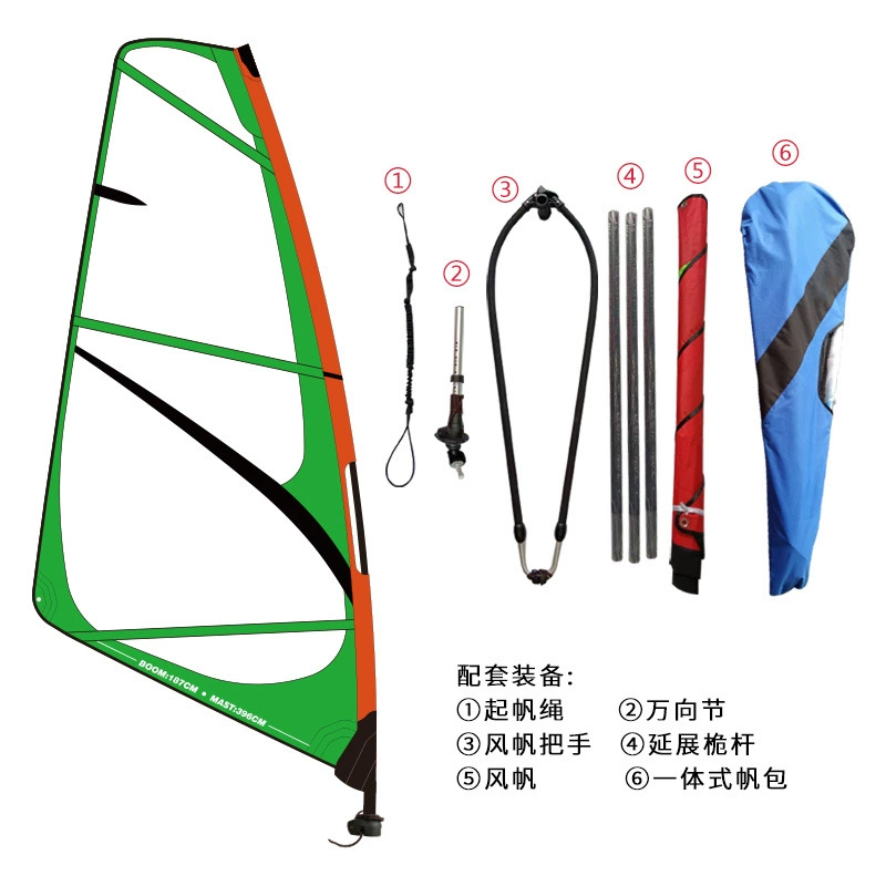 Переходящие границы outdoor серфинг лезвие ветров surf pvc пленка надувной вейксерфинг вода стоящие соревнования класс JIB океан