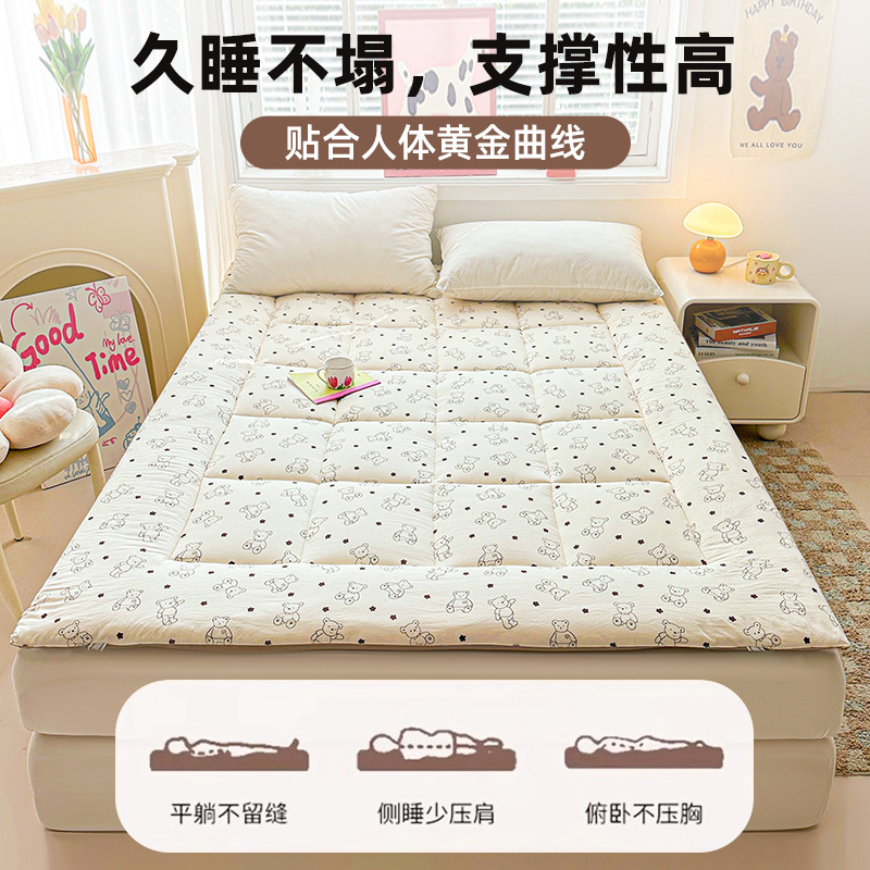 Colchón de algodón de Xinjiang engrosado, cubierta, dormitorio doméstico, colchón plegable 90x200, dormitorio, cojín individual para estudiantes