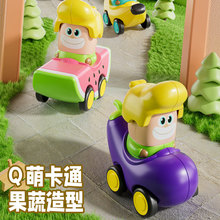 ͯͨ܇㰴TԹ܇ˤС܇1һ3q냺