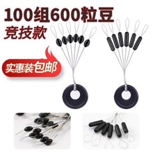 ��~���o���z̫�ն����z10�Mɢ�b�ϙ��ΈA���Γ����ֺ���