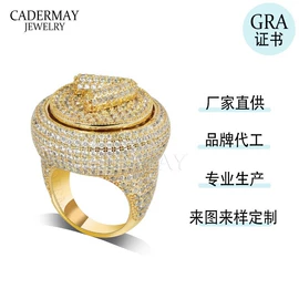 其他宝石饰品;莫桑钻饰品;戒指